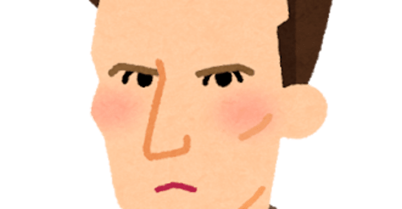 哲学者の名言を掘る 語るのではなく示せ Byウィトゲンシュタイン ウィトゲンシュタインズ Note