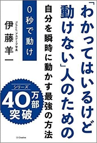 哲学者の名言を掘る 語るのではなく示せ Byウィトゲンシュタイン ウィトゲンシュタインズ Note
