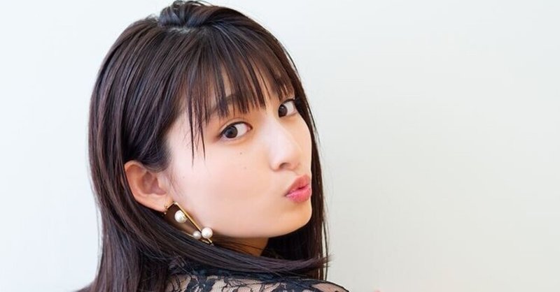 吉田里琴 の新着タグ記事一覧 Note つくる つながる とどける