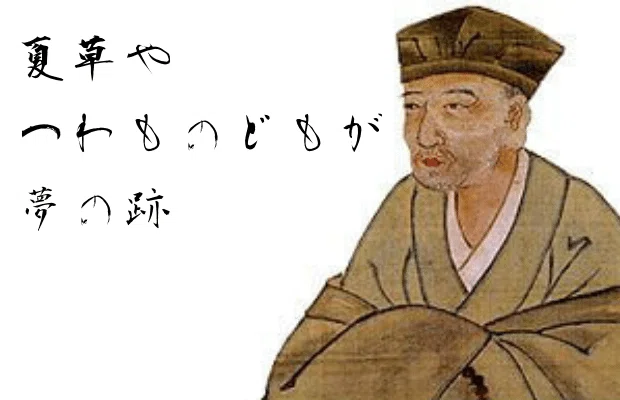 note文中写真 (4)