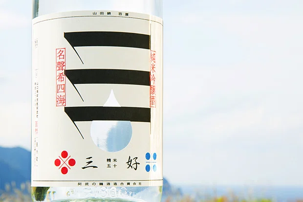 画像9