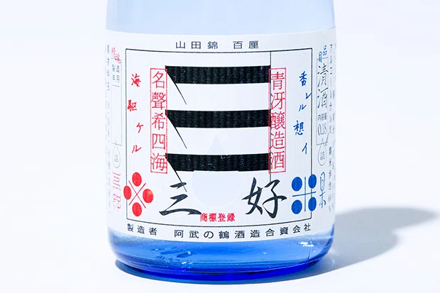画像13