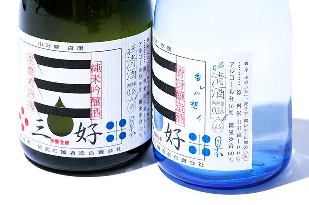 画像13
