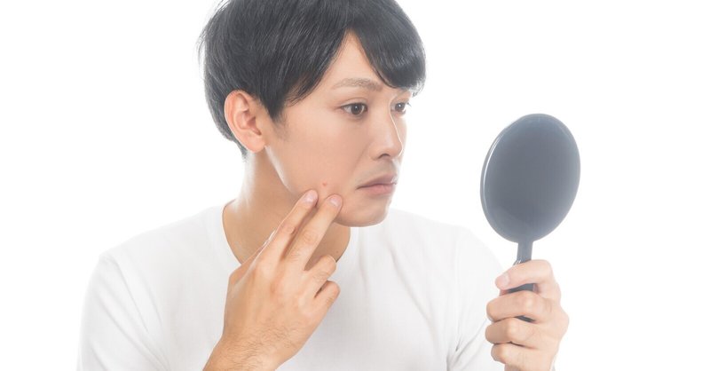 ポテチ スナック菓子が原因か 鼻の下 口周りの吹き出物 ニキビ が大きくなってきた 綿樽 剛 Adhdアナドレン Note ポテチ スナック菓子が原因か 鼻の下 口周りの吹き出物 ニキビ が大きくなってきた 綿樽 剛 Adhdアナドレン Note
