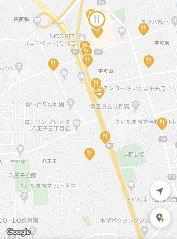 画像20