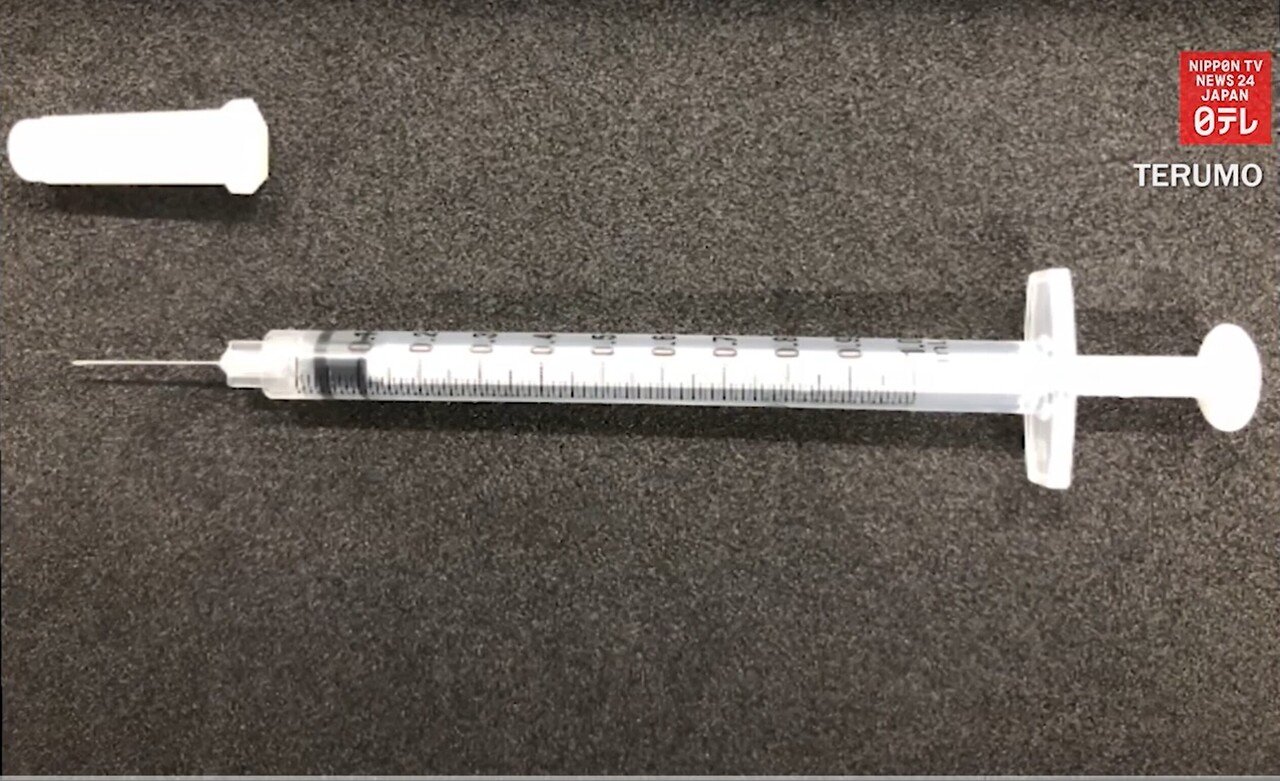 210311 テルモ ワクチン7回接種可能な注射器開発