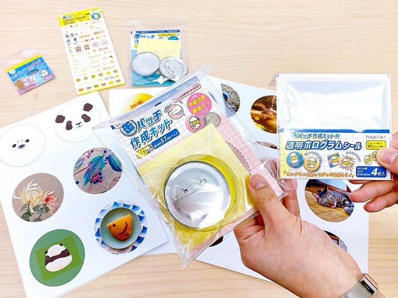 缶バッチ作成キットを使って缶バッチを作ってみました ハピラ商品レビュー 株式会社ハピラ Note