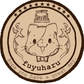 ふゆはる/fuyuharu. (イラストレーター)・クラファン目標達成!