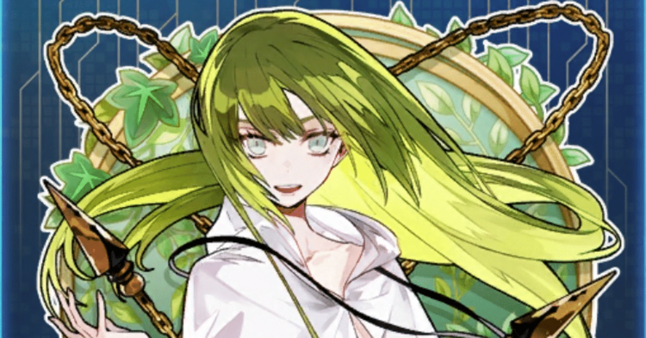 FGO エルキドゥ　コマンドコード つけまくれ！コマンドコード！VOL.4 エルキドゥ編｜にしむく