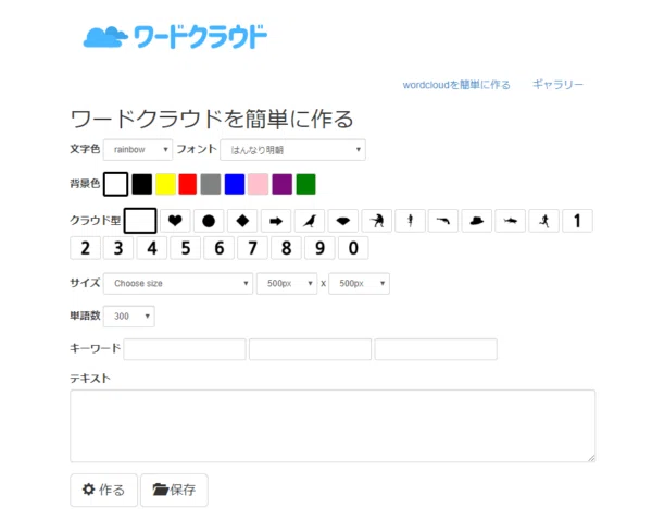 画像4