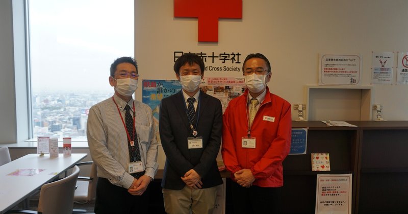 献血、名古屋で初めて行く人のために書いてみました！