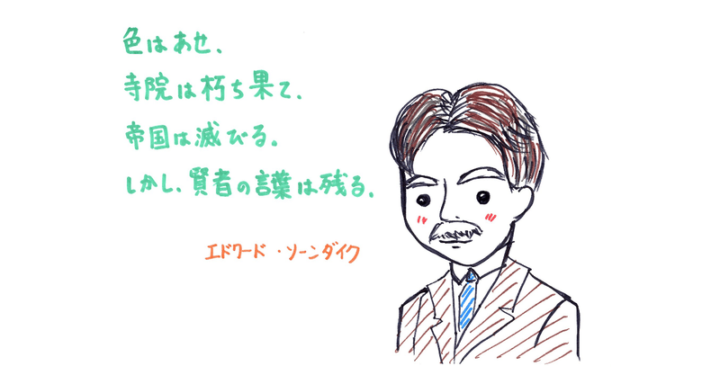 理子 雑談女塾 そふとめん Note