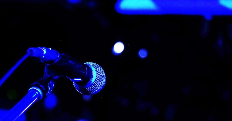 サンレモ音楽祭21で優勝したマネスキンの いい子で黙ってろ Zitti E Buoni Maneskin 枝川 Note サンレモ音楽祭21で優勝したマネスキンの いい子で黙ってろ Zitti E Buoni Maneskin 枝川 Note