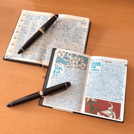 自分なりのマークを取り入れろ 幸峰流 ２冊のノートスタイル 株式会社自習ノート Note