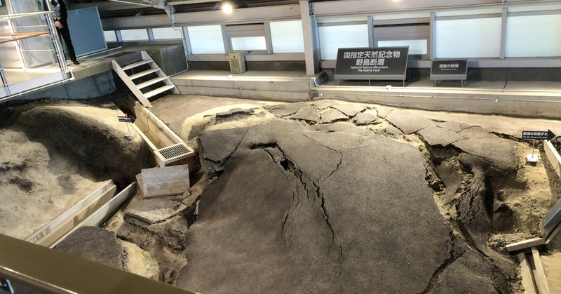 東日本大震災から10年 お迎えに上がりました 特別編を読んで Akiyuki Ono Note
