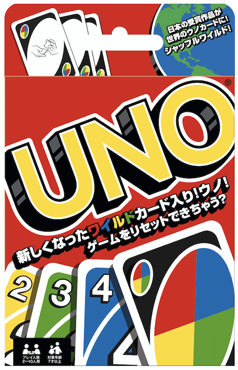 ウノと教育 ウノで鍛える7つの非認知能力 ウノ Uno 公式アカウント Note ウノと教育 ウノで鍛える7つの非認知能力 ウノ Uno 公式アカウント Note