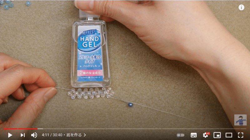 100均の材料だけで作るアルコールジェルホルダーの作り方 ビーズドール作家haru Note