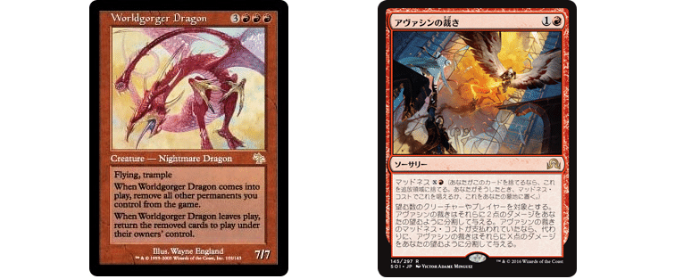 Edh エインジー ファルケンラス コンボルートメモ2 Raal Note Edh エインジー ファルケンラス コンボルートメモ2 Raal Note