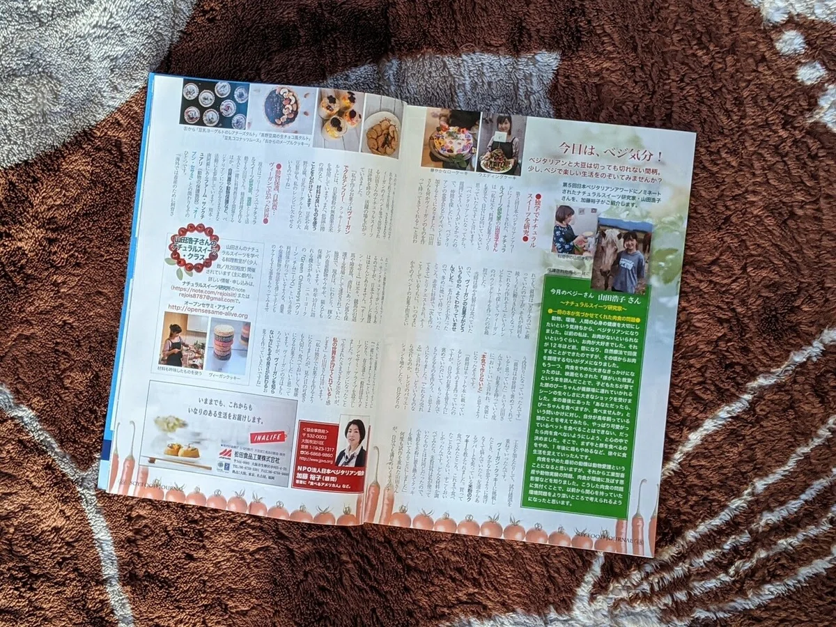 画像18