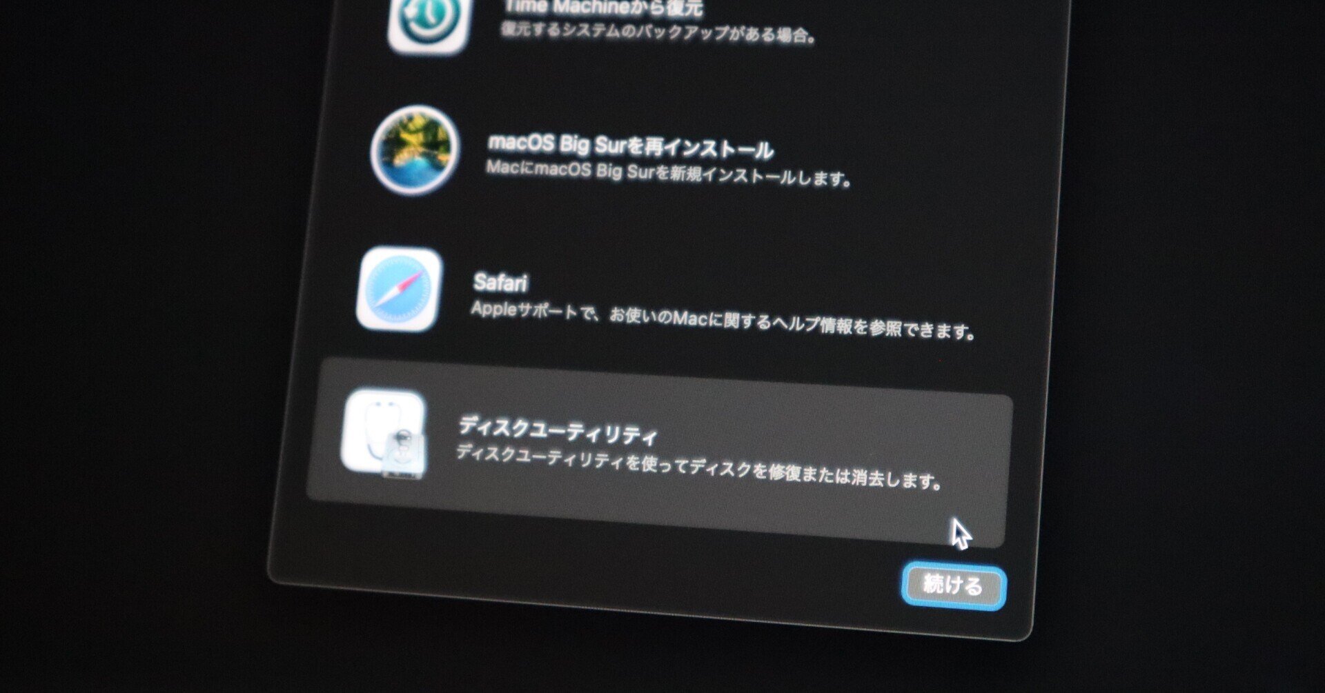AMBIDEX Store 〇ネパールハンドニット フラワーモチーフ バッグ