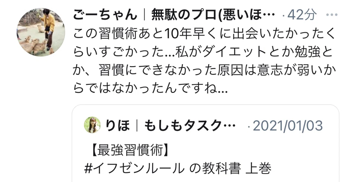 画像51