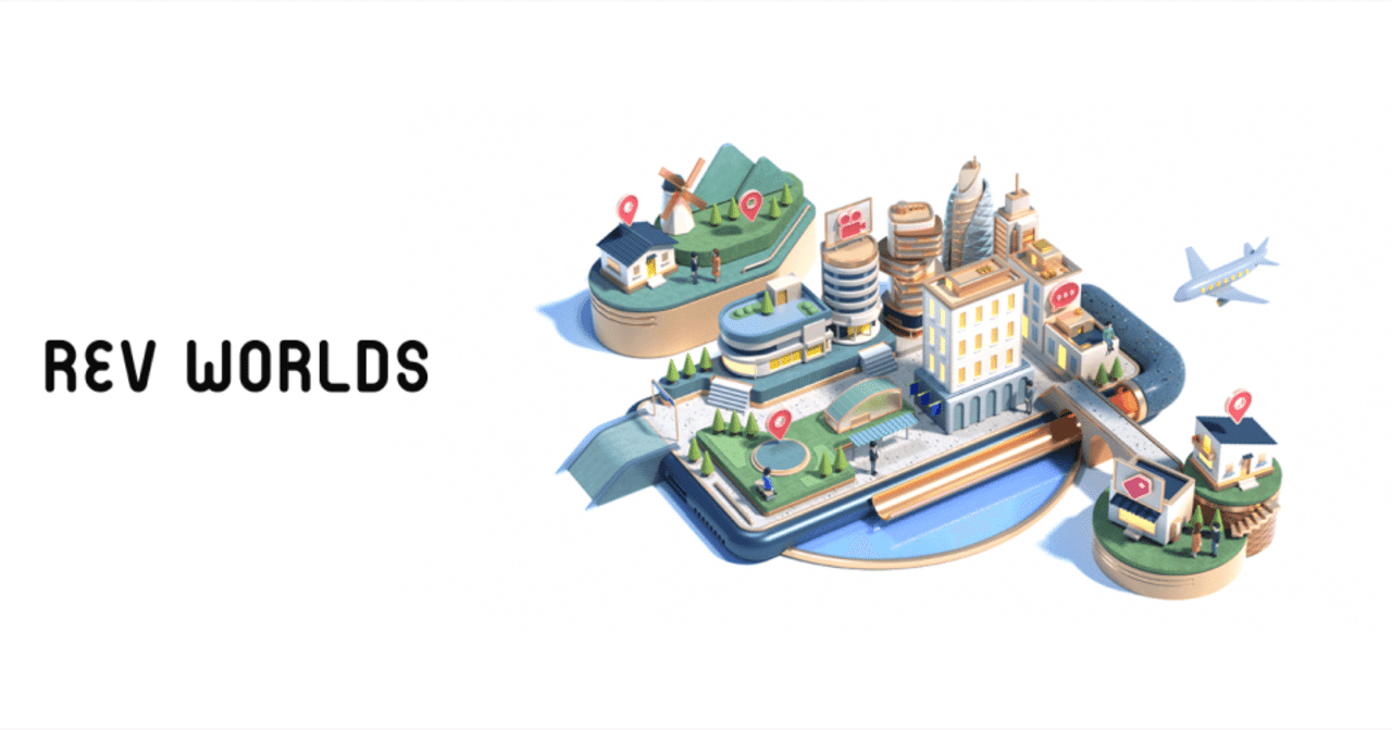 百貨店が仮想都市プラットフォーム Rev Worlds を設立 なぜ百貨店が 今後は Rev Worlds Note