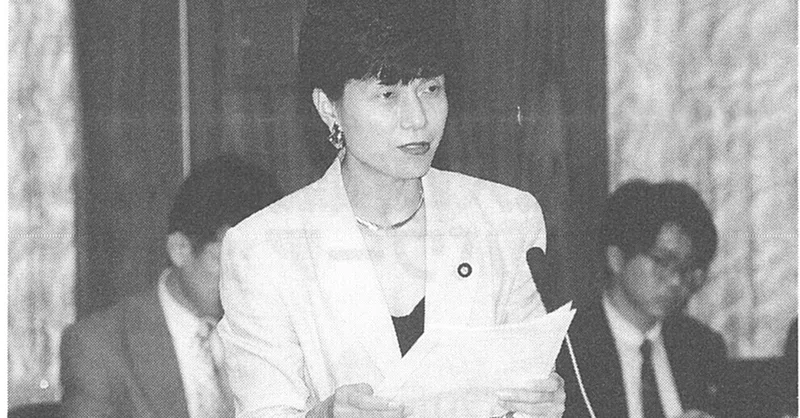 愛しの女子たちへ 悔しさは消えない 強姦罪は強盗罪より軽い 円より子 まどかよりこ Note