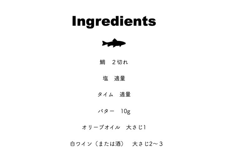 スクリーンショット 2021-03-11 13.26.07