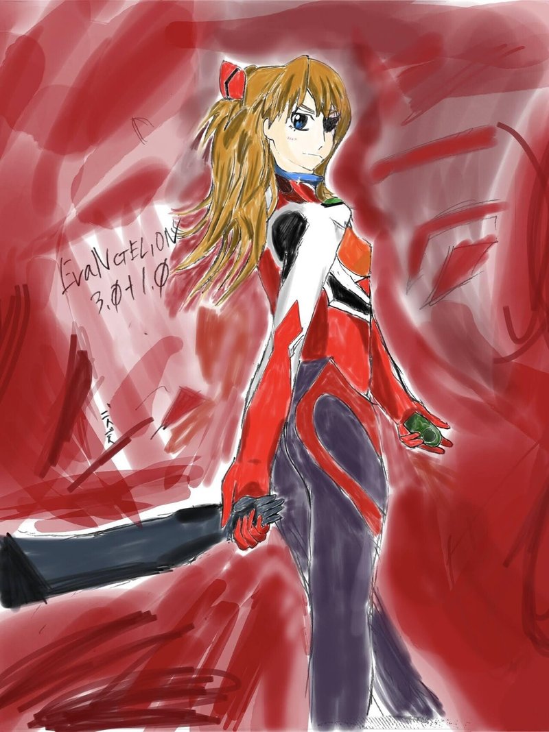 シンエヴァ感想3 0 エヴァンゲリオン大学卒業論文1 0 デスデスnote Note