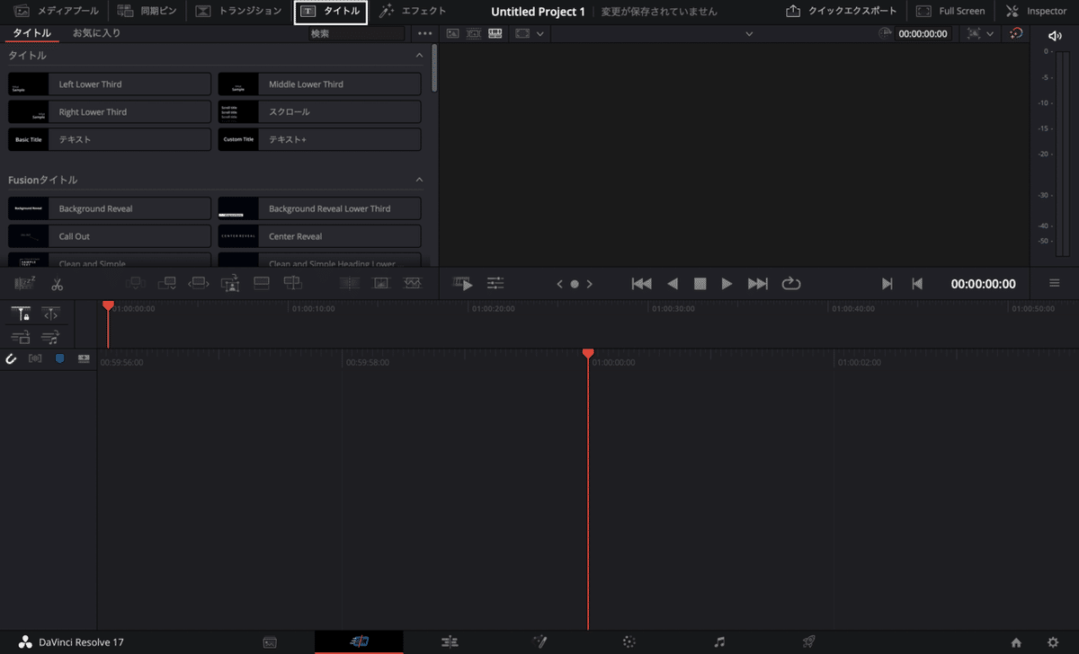 スクリーンショット 2021-03-11 11.35.21