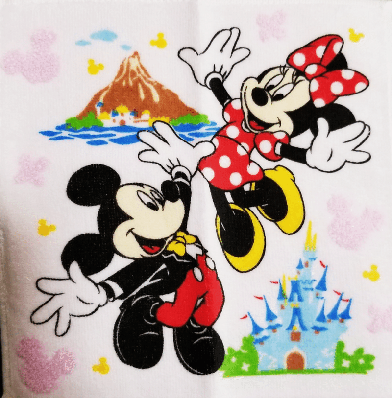 東京ディズニーリゾートに行くと 無料 でもらえる 非売品のグッズ とは ディズニー大好きパパ 米国株 つみたてnisa Note 東京ディズニーリゾートに行くと 無料 でもらえる 非売品のグッズ とは ディズニー大好きパパ 米国株 つみたてnisa Note