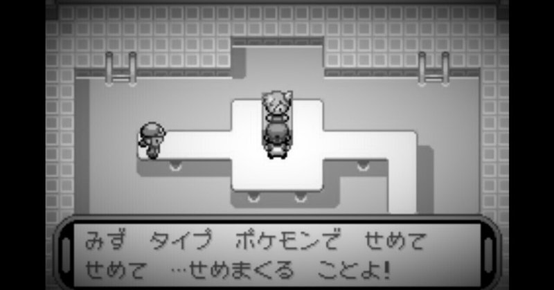 カスミ理論の崩壊 もっちー Note