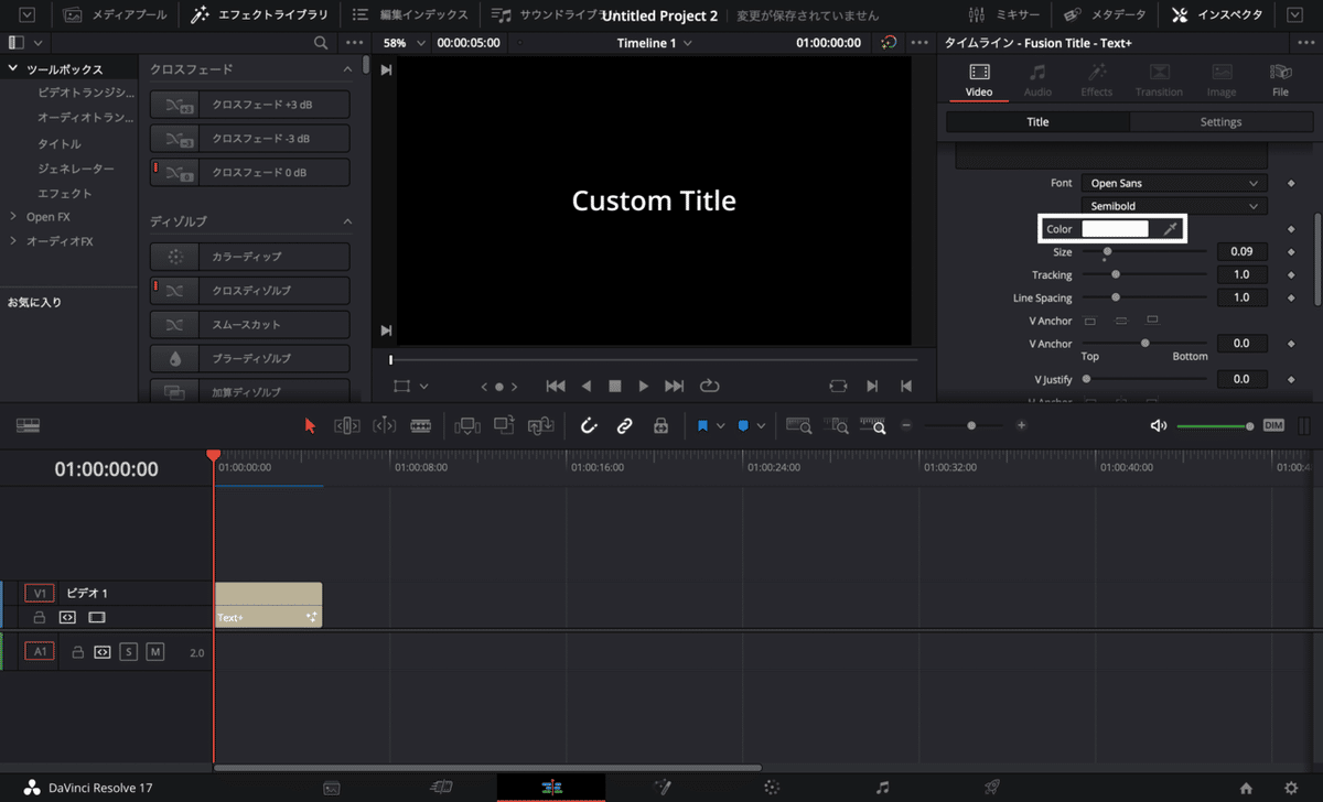スクリーンショット 2021-03-11 14.21.27