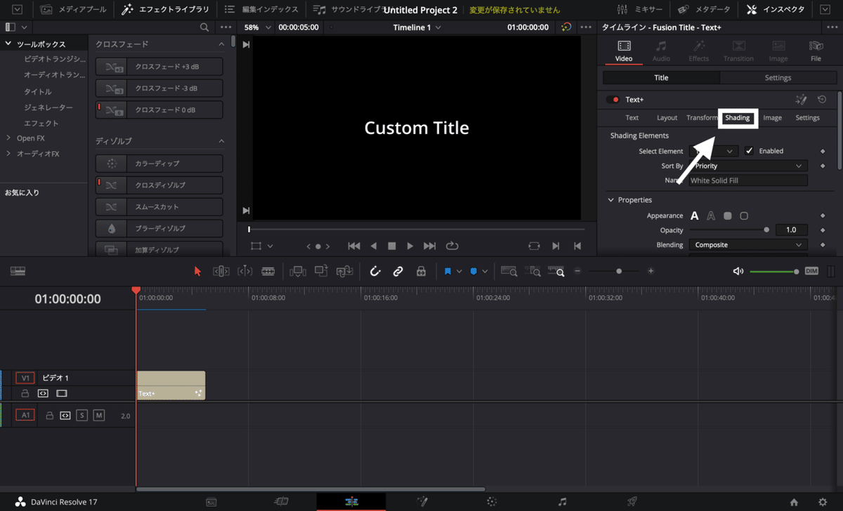 スクリーンショット 2021-03-11 14.32.57