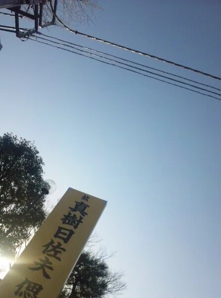 画像6