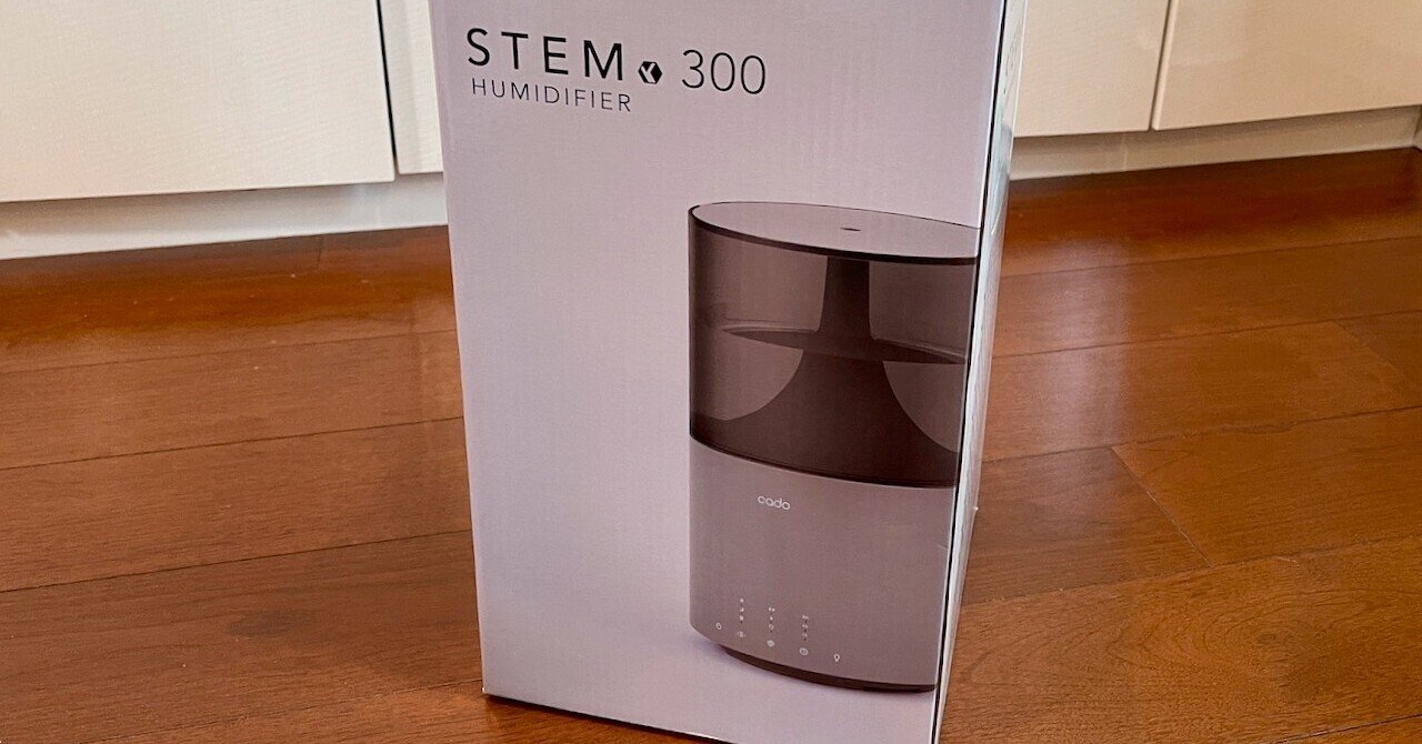 カドー加湿器「STEM300」をふるさと納税でゲット！｜NEO TOKYO TV