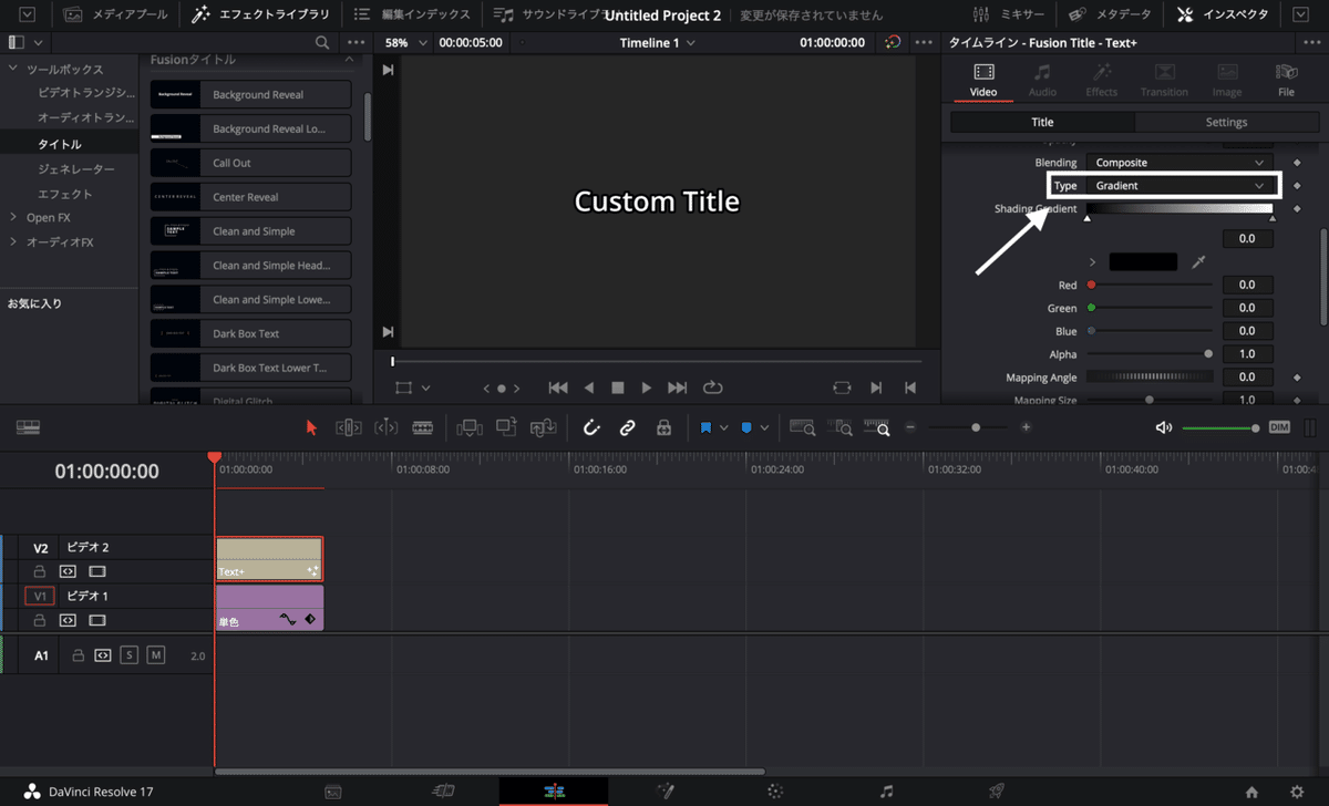 スクリーンショット 2021-03-11 14.55.54