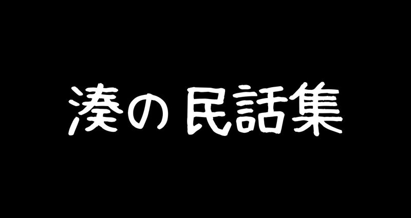 マガジンのカバー画像