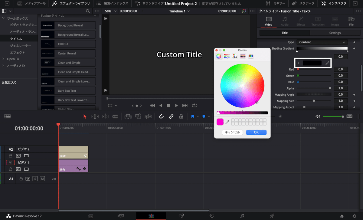 スクリーンショット 2021-03-11 15.01.20