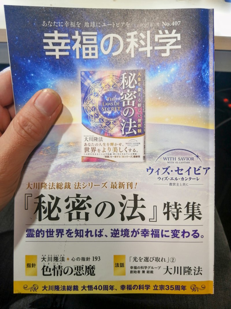 私が崇拝しているのは自分自身です の新着タグ記事一覧 Note つくる つながる とどける 私が崇拝しているのは自分自身です の新着タグ記事一覧 Note つくる つながる とどける