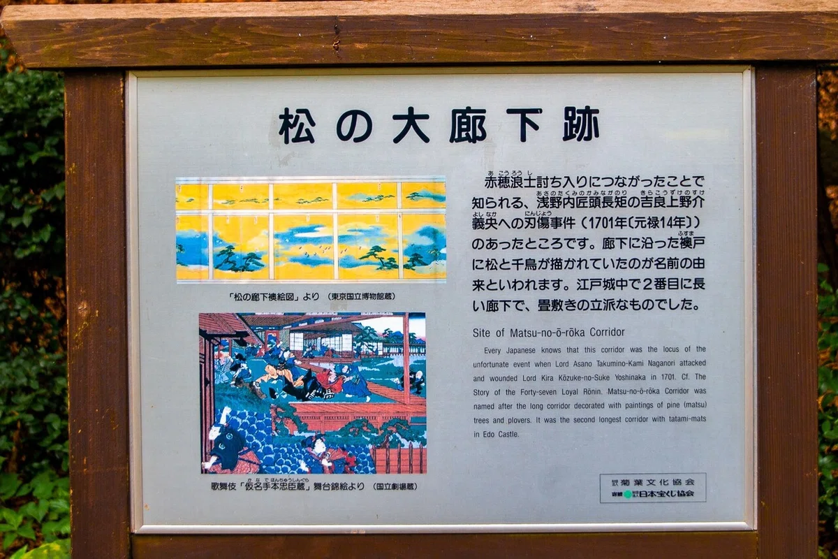 画像23