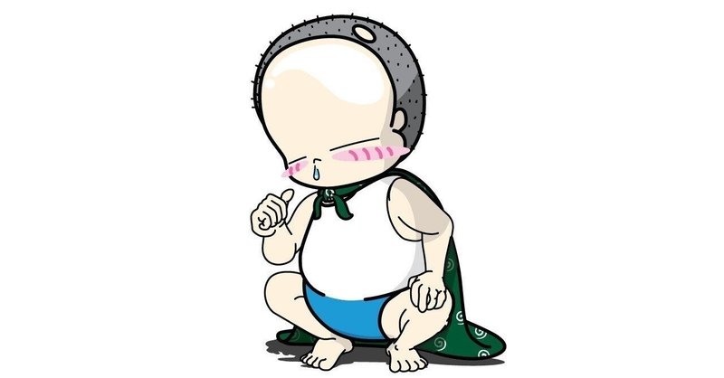 しゃがんで 目線の高さを合わせて教える やまぱん 国語教師 メンタルの強化書 Note しゃがんで 目線の高さを合わせて教える やまぱん 国語教師 メンタルの強化書 Note
