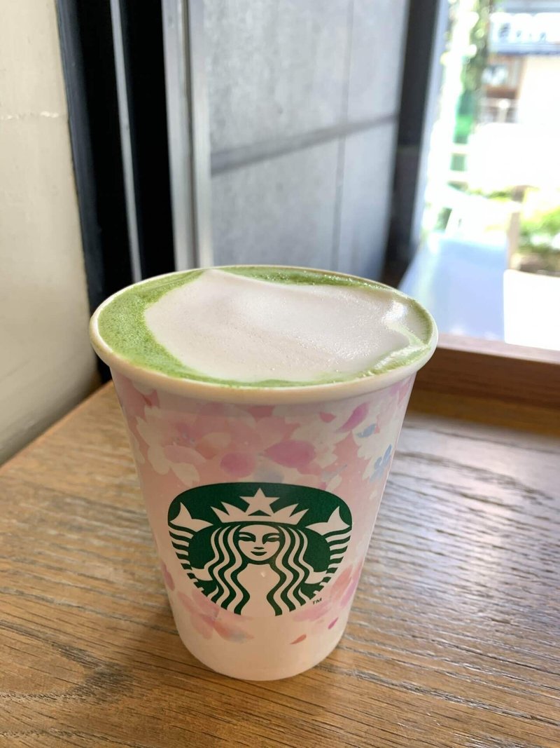 スターバックスの抹茶ティーラテを絶品にする方法を紹介 なまっちゃ Note