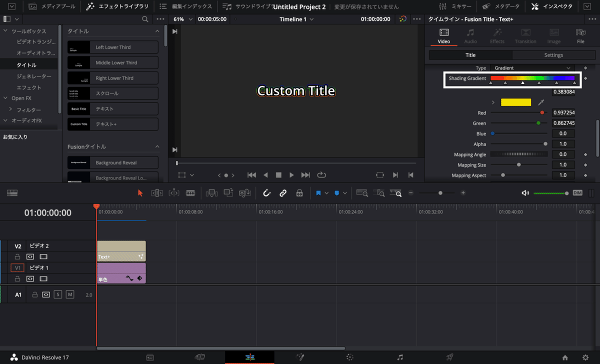 スクリーンショット 2021-03-11 15.26.56