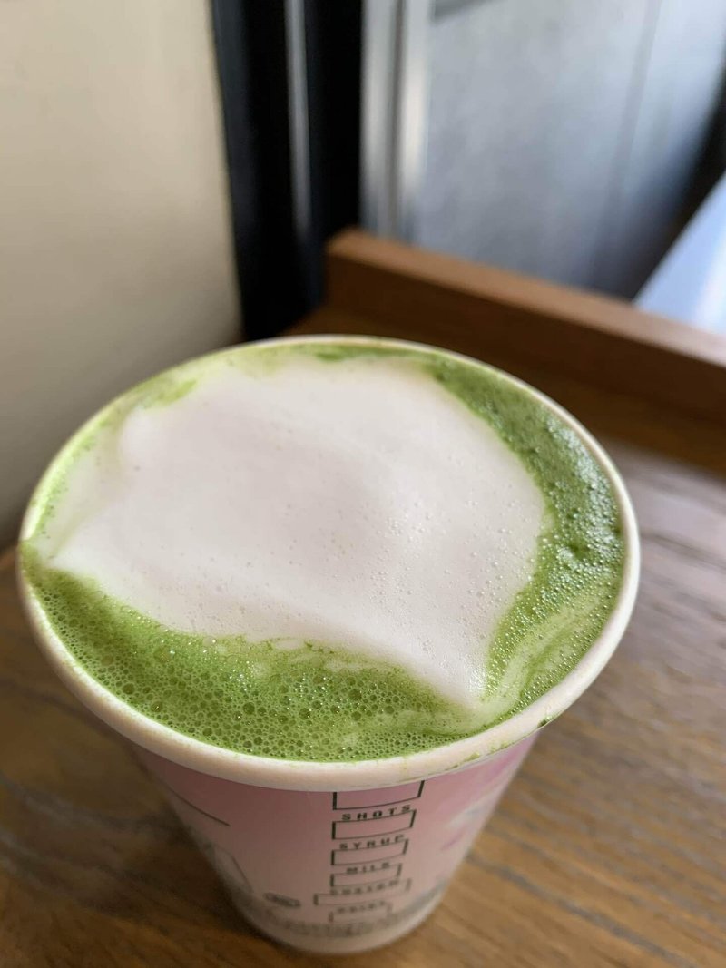 スターバックスの抹茶ティーラテを絶品にする方法を紹介 なまっちゃ Note スターバックスの抹茶ティーラテを絶品にする方法を紹介 なまっちゃ Note