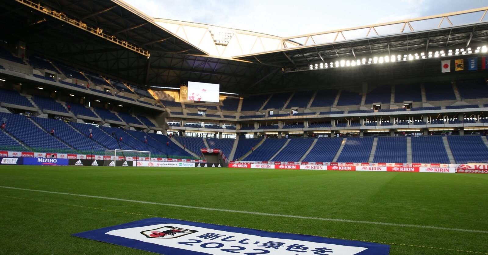 サッカーの楽しみ方は無限大だ Samurai Blueの中の人 サッカーの楽しみ方は無限大だ Samurai Blueの中の人