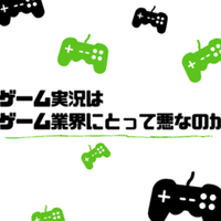 マインクラフト 縛りプレイで最果てを目指す マイクラ実況 文月niko Note