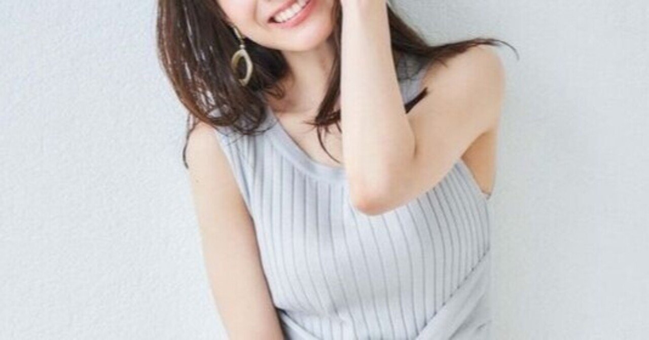 華やかな人の9つの特徴 Chu Note 華やかな人の9つの特徴 Chu Note