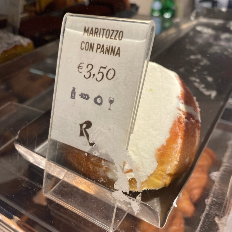 ローマ名物マリトッツォの美味しい歴史 ミラノやローマで購入できるお店も紹介 Nao Masunaga Note ローマ名物マリトッツォの美味しい歴史 ミラノやローマで購入できるお店も紹介 Nao Masunaga Note