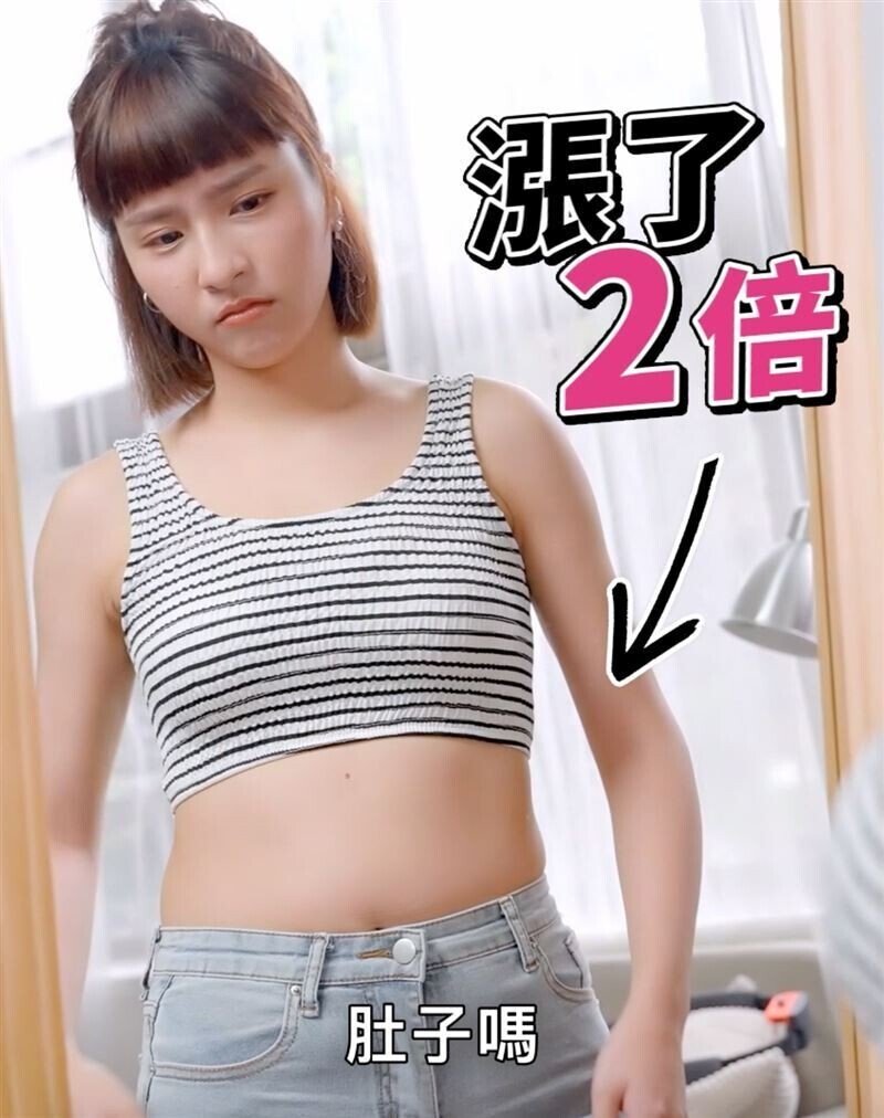 394 峮峮グラフィティ 142 チュンチュンのデブ疑惑を追う デブ峮の真相とは 丸武群 峮峮 チュンチュン 応援note Note